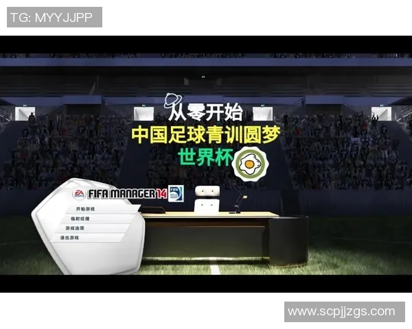 从零开始学足球：新手必备技巧与训练指南