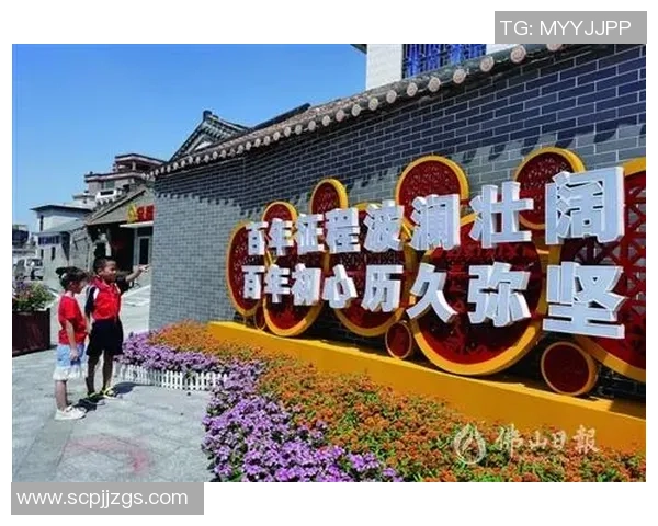 佛山业余足球热潮兴起球迷热情高涨助力本地足球发展